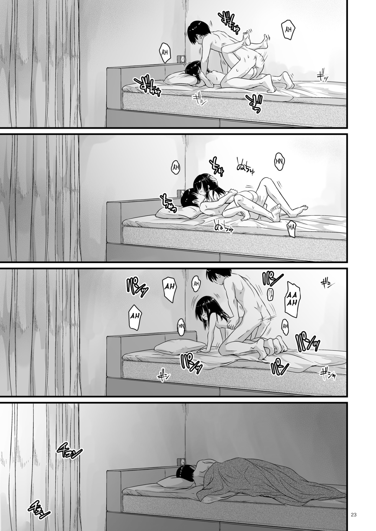 Hentai Manga Comic-Overnight Stay-Read-22